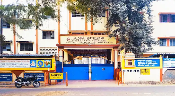 Dr. Nalli Kuppuswami Vivekananda Vidyalaya
