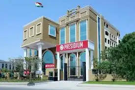 Presidium School