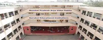 Shree V.s Gurukul Technical High School