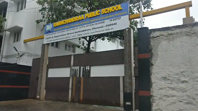 Ramachandraa Public School Ramachandraa Public School