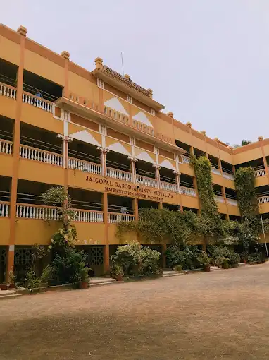 Jaigopal Garodia Hindu Vidyalaya Jaigopal Garodia Hindu Vidyalaya