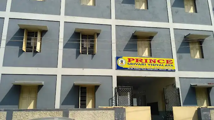 Prince Srivari Vidyalaya Prince Srivari Vidyalaya