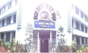 St. Theresa Boys School St. Theresa Boys School