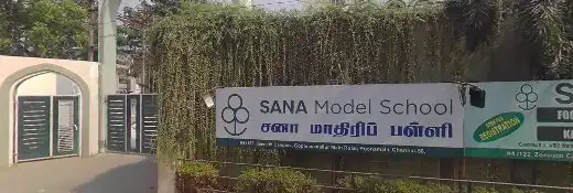 Sana Model School