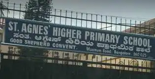 St. Agnes Higher Primary School