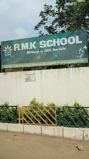 Rmk School Rmk School