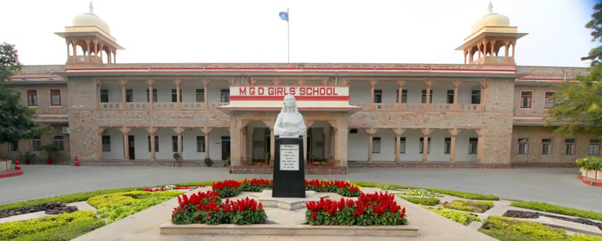 Maharani Gayatri Devi Girls Public School Maharani Gayatri Devi Girls Public School