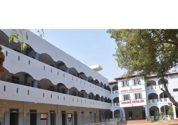 Ramana Vidyalaya Ramana Vidyalaya