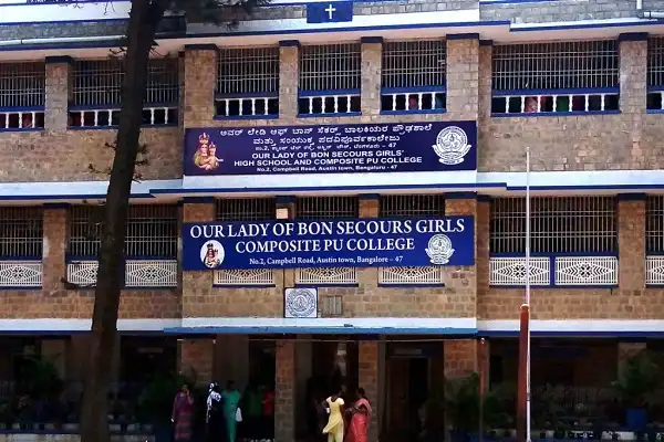 Our Lady Of Bon Secours School Our Lady Of Bon Secours School