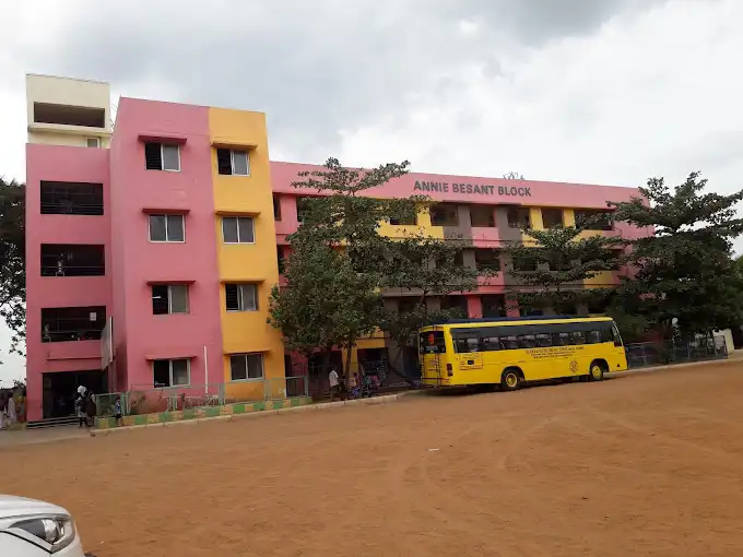 The Velammal International School