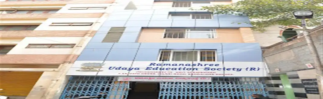 Udaya Education Society
