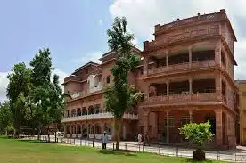 Rajmata Krishna Kumari Girls Public School Rajmata Krishna Kumari Girls Public School
