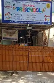 Swarsha Pre School Swarsha Pre School