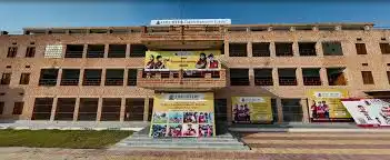 Orchids International School Saran Nagar