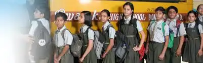 Dwaraka High School Dwaraka High School