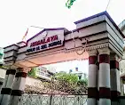 Himalaya Public Senior Secondary School Himalaya Public Senior Secondary School