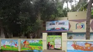 Eden Buds International Play School Eden Buds International Play School