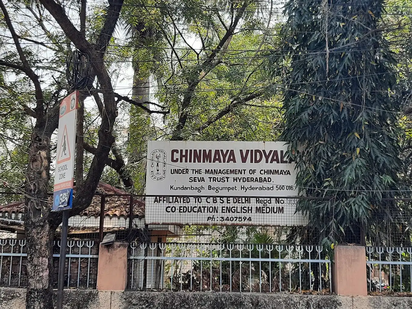 Chinmaya Vidyalaya