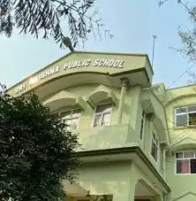 Sri Krishna Public School