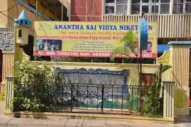 Anantha Sai Vidya Nikethan