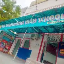 Sri Saraswathi High School