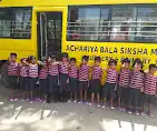 Achariya Bala Siksha Mandir Achariya Bala Siksha Mandir
