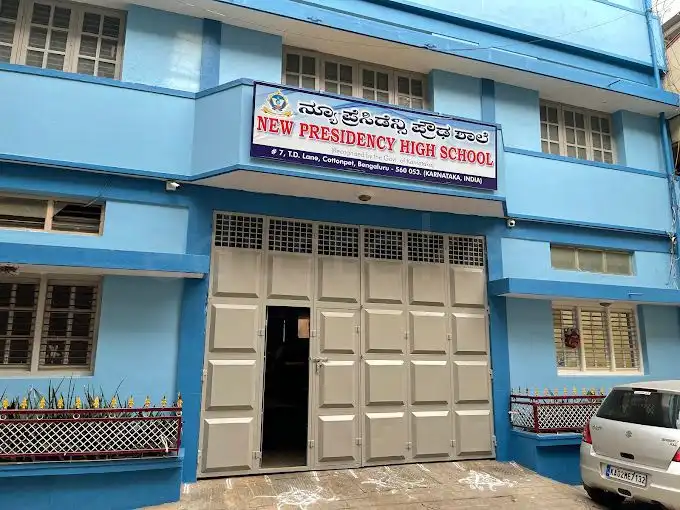 New Presidency School New Presidency School