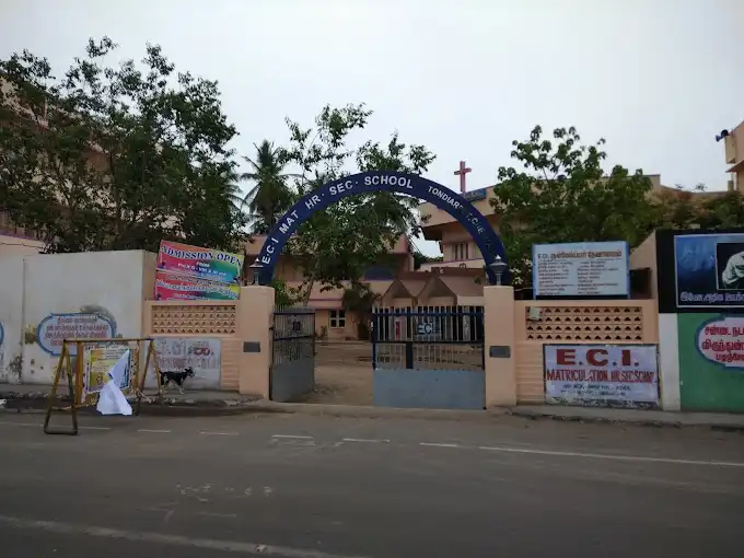 E.c.i. Matriculation Higher Secondary School E.c.i. Matriculation Higher Secondary School