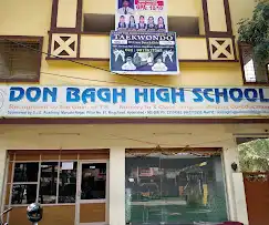 Donbagh High School