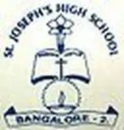 St. Joseph English School
