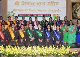 Shri Cloth Market Vaishnav Bal Mandir Girls Higher Secondary School
