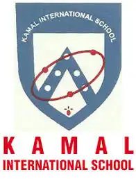 Kamal International School Kamal International School