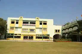 Sanmati Higher Secondary School