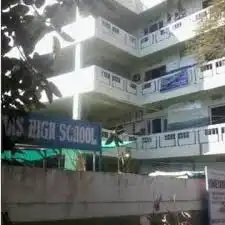 St. Thomas High School St. Thomas High School