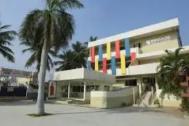 Brigade Public School Brigade Public School