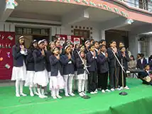 Image 2 Image 2