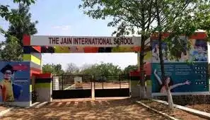 The Jain International School The Jain International School