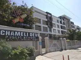 Chameli Devi Public School