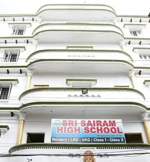 Sri Sai Rama High School Sri Sai Rama High School