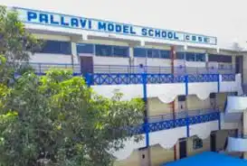 Pallavi Model School