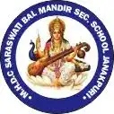 Mhdc Saracwati Bal Mandir Mhdc Saracwati Bal Mandir