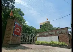 San Marino Public School San Marino Public School