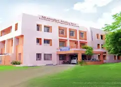 Matushri Ahilyadevi Public School Matushri Ahilyadevi Public School