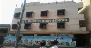 St. Dukes High School