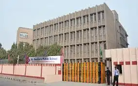 St. Cecilias Public School St. Cecilias Public School