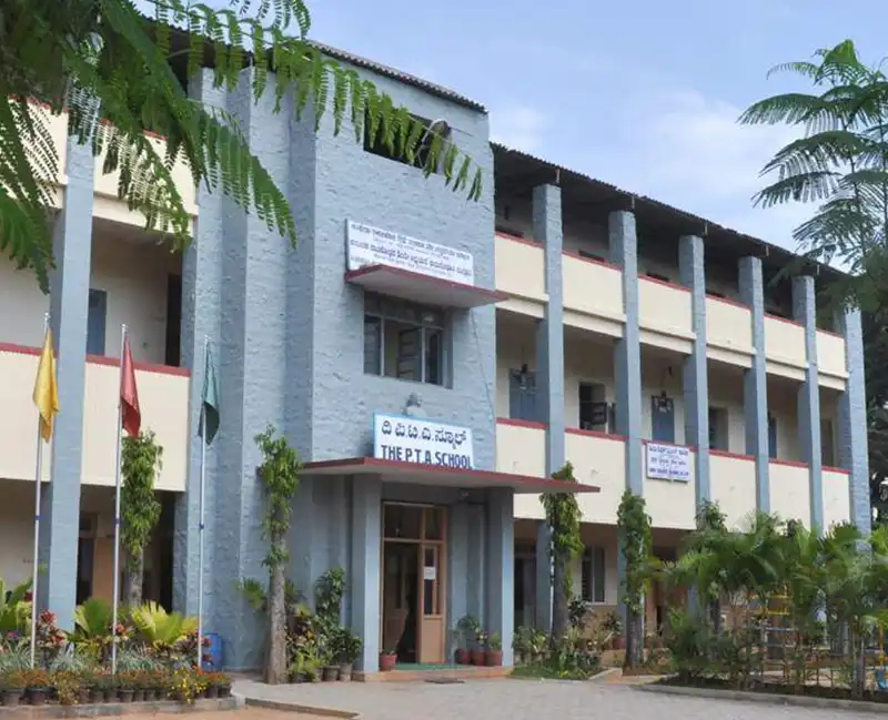The Pta School The Pta School