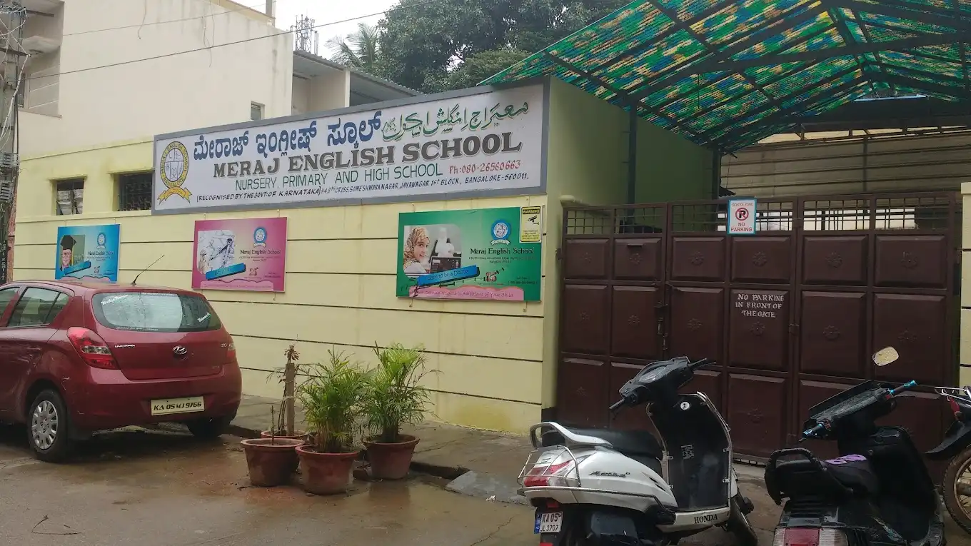 Meraj English School