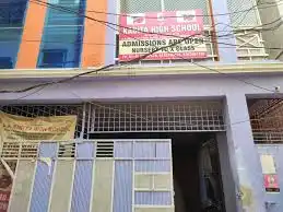 Lj Kabita High School Lj Kabita High School