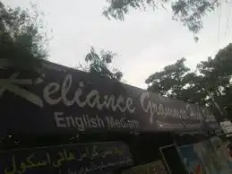 Reliance Grammar High School