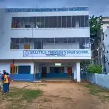 Seven Hills High School Seven Hills High School